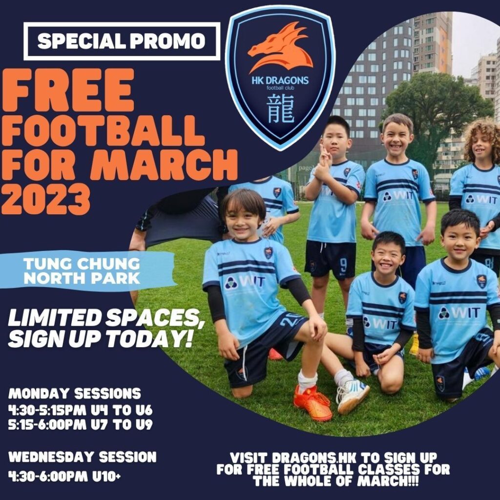 Hong Kong Dragons FC
